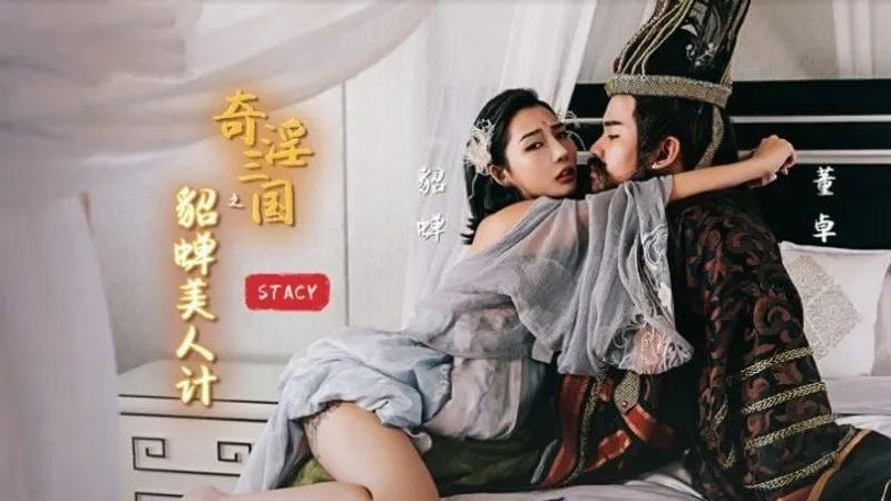 Khi đã yêu thì bảo gì em cũng làm dừng xe giữa đường bú cu em cũng chịu